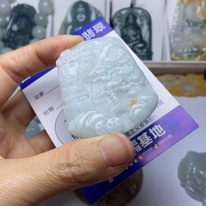 翡翠未镶嵌颈饰翡翠