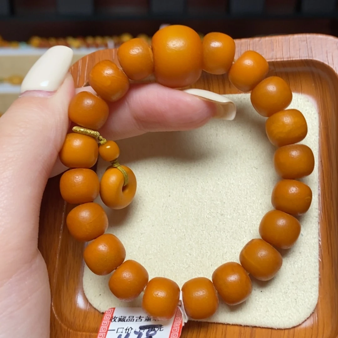 【闪购商品】未镶嵌蜜蜡手链手串