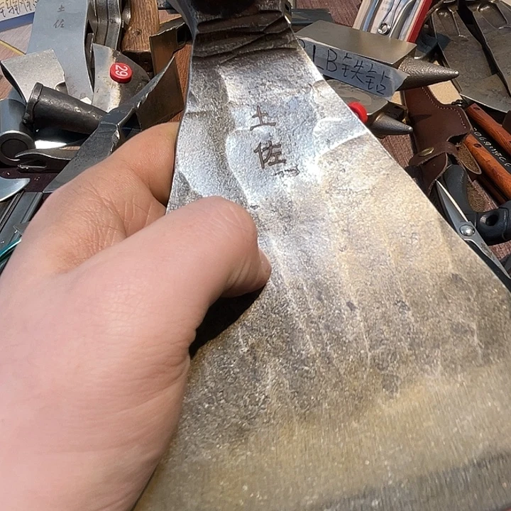 青***天家庭生活厨具农具