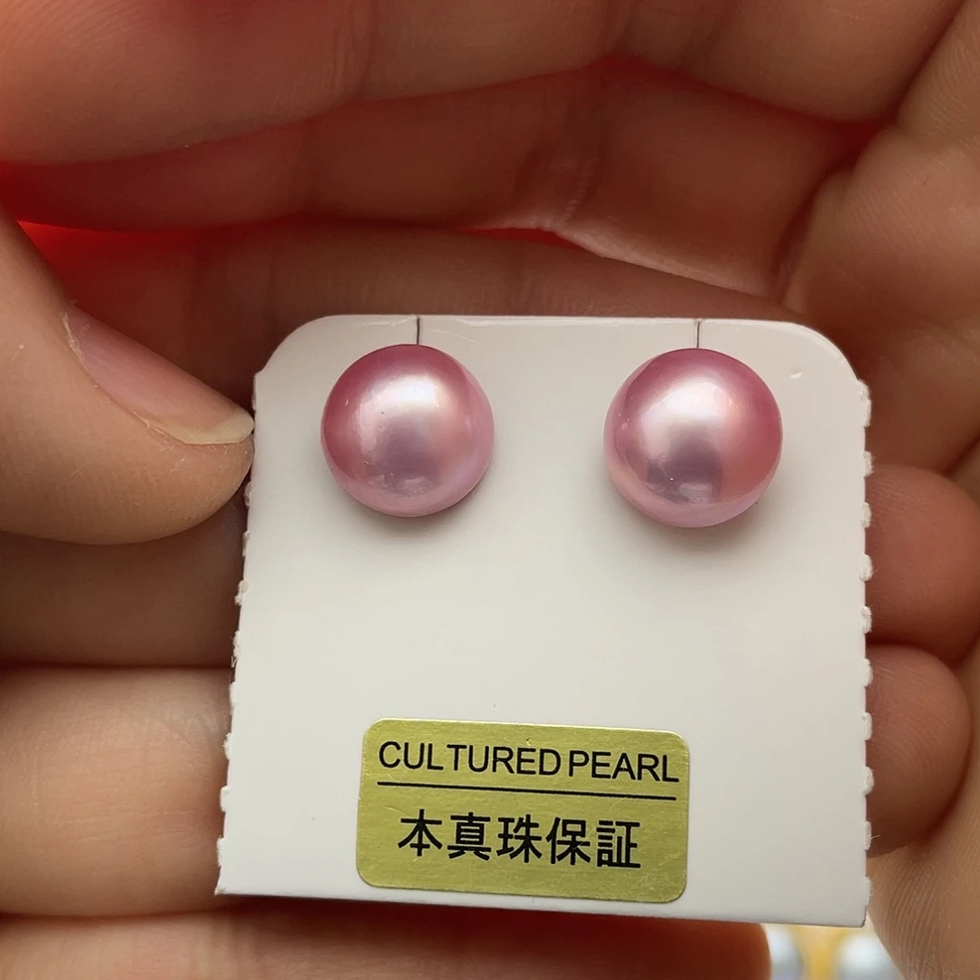 天然珍珠淡水珍珠未镶嵌