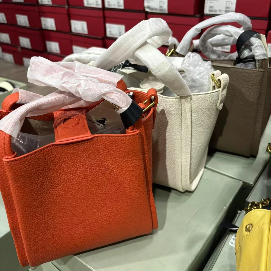 838 气质时尚百搭女包（菜篮子小号）