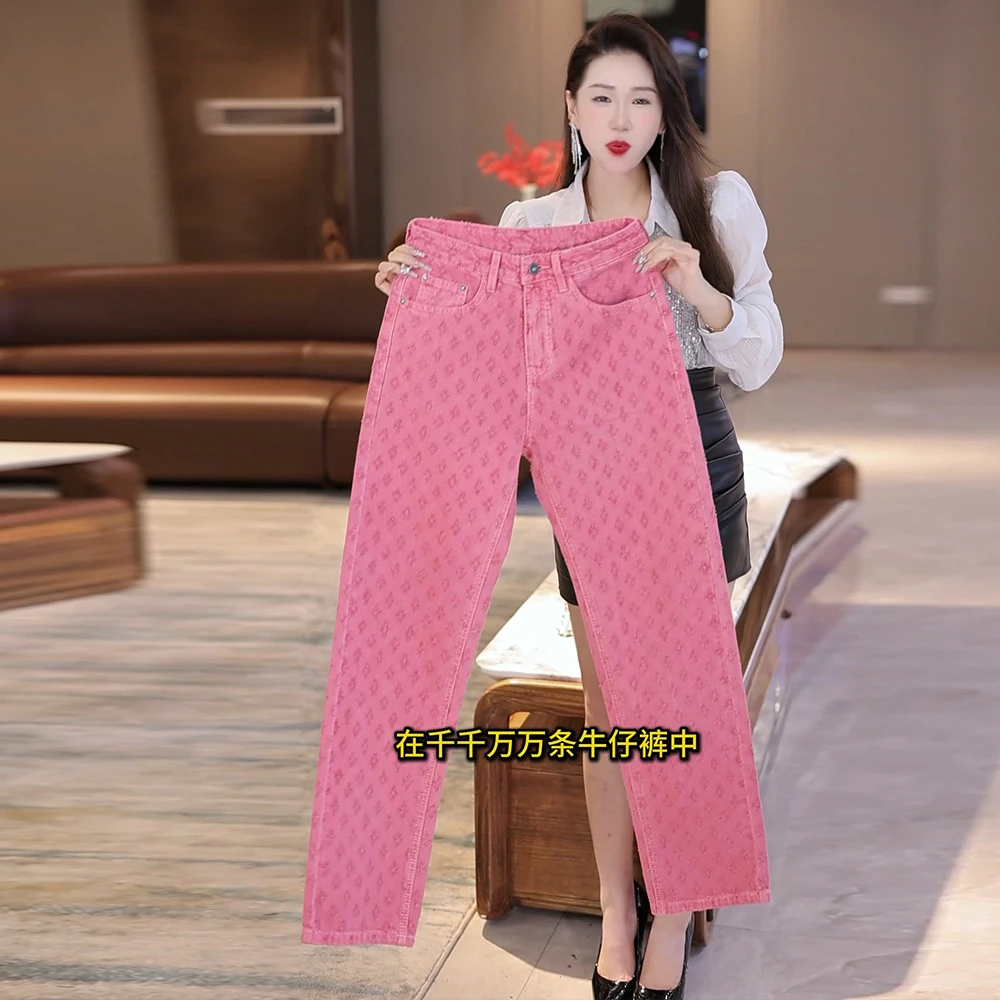 INTI秋季高端欧美风潮牌牛仔裤男宽松直筒提花工艺时尚粉色男女情