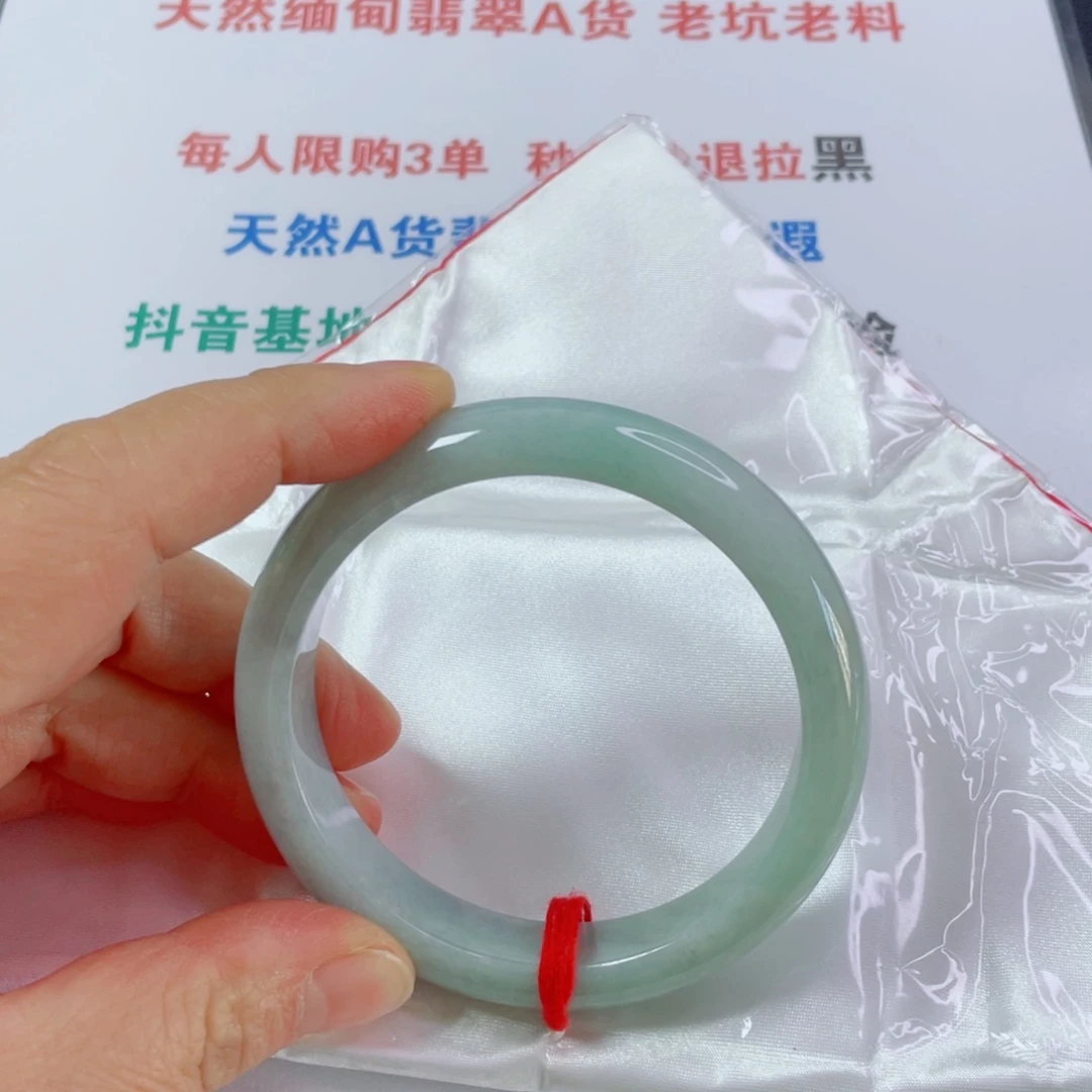 翡翠未镶嵌手镯天然翡翠手镯60。12.6。8.3