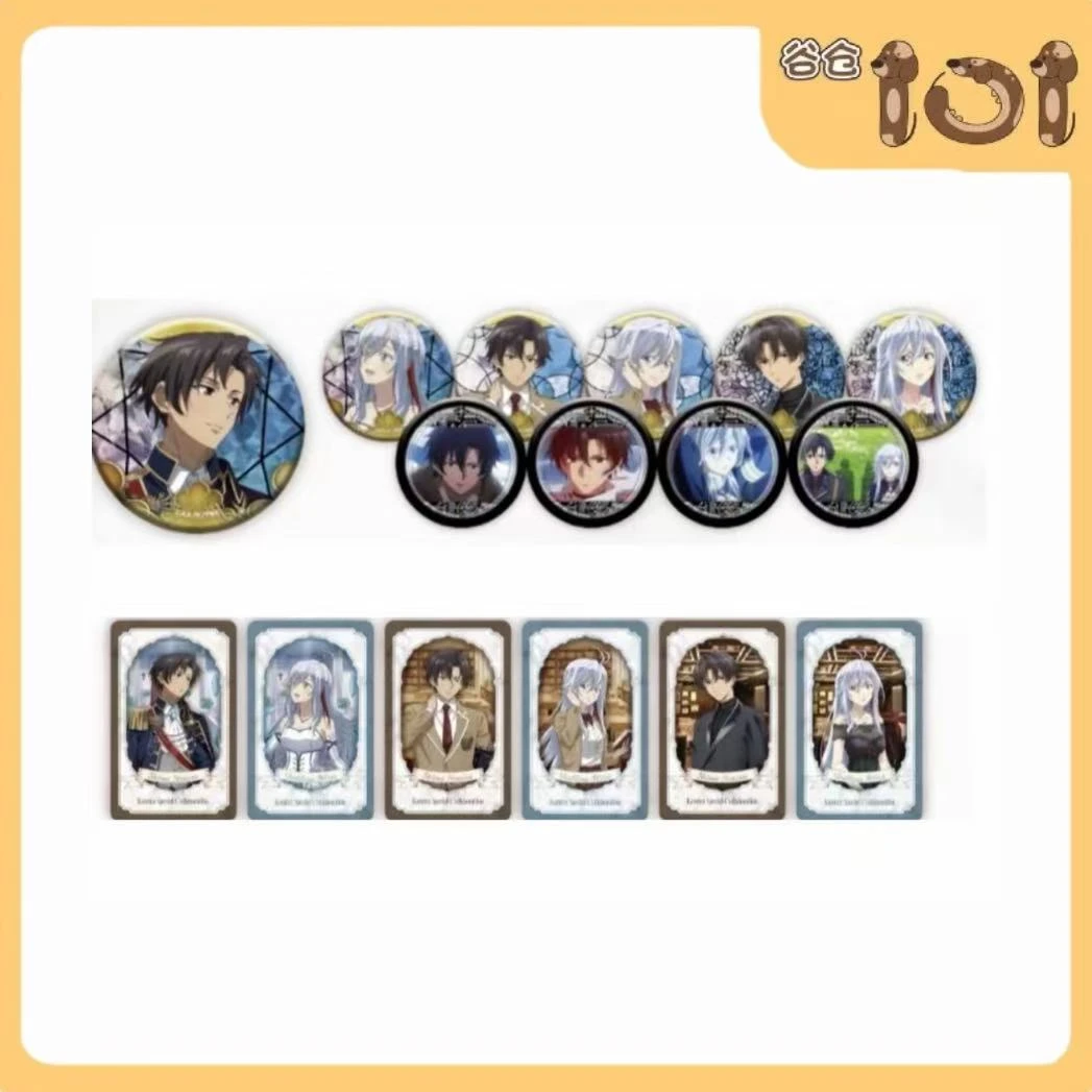 【派大星】86不存在的战区 铁人卡拉ok联动 吧唧&插画卡