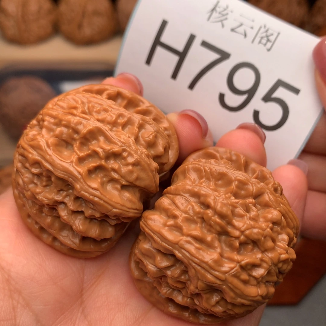 文玩核桃把件42+球白