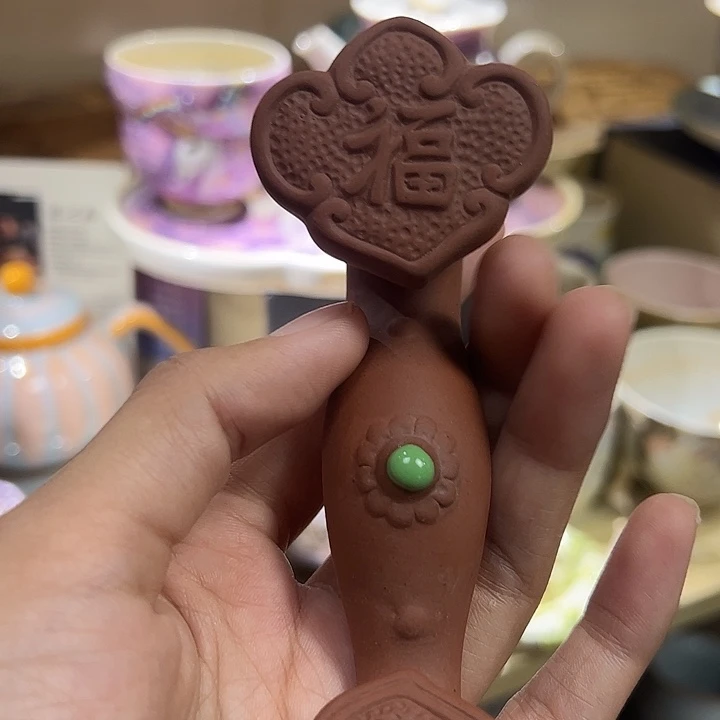 上火茶器拾泥茶文化6