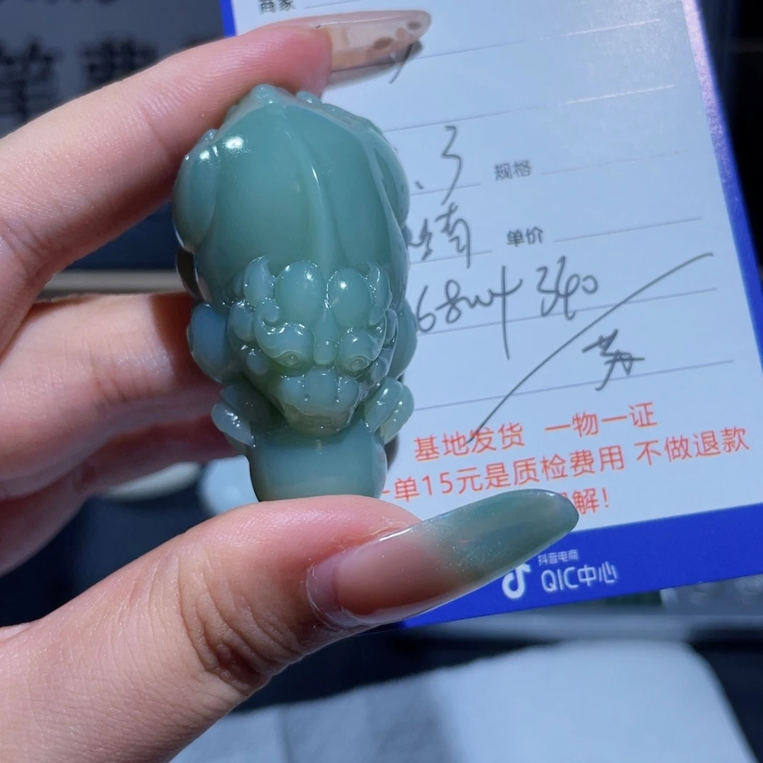 颈饰未镶嵌和田玉D