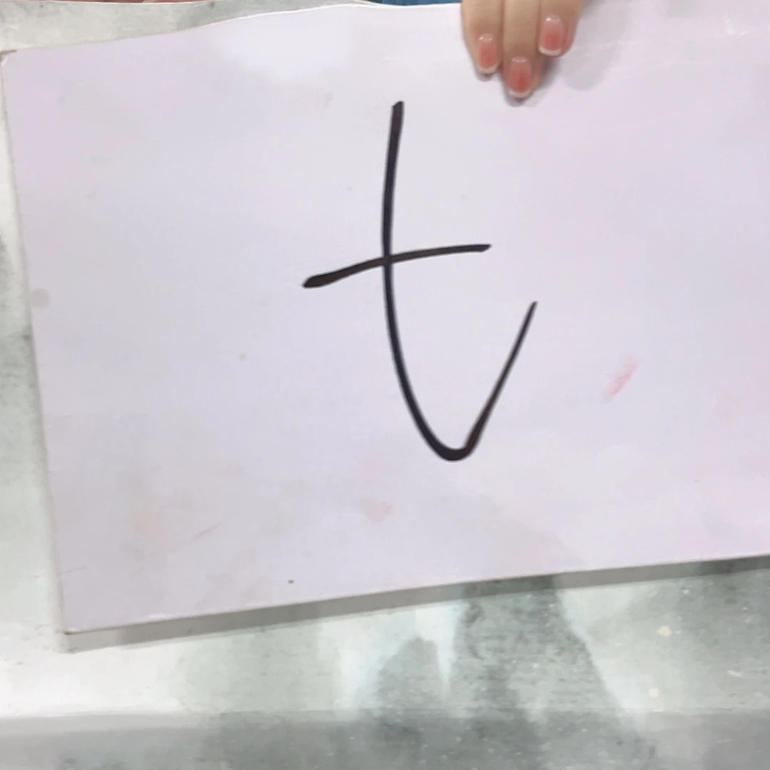 国画国画老师手绘作品