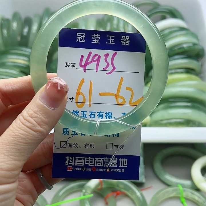 未镶嵌岫玉蛇纹石玉天然岫玉