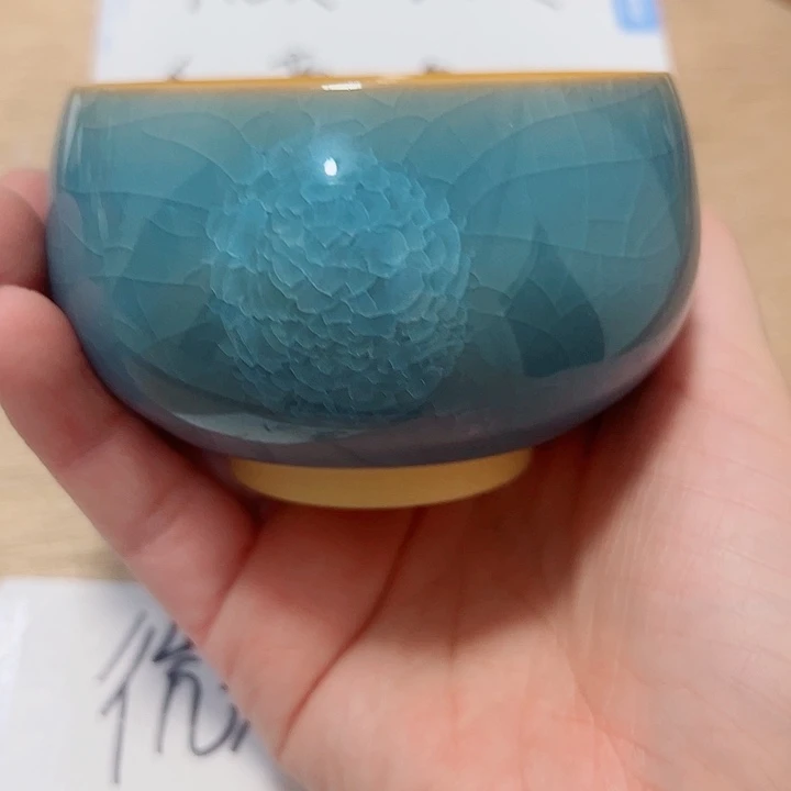 微瑕无运费险介意勿拍，谢谢支持