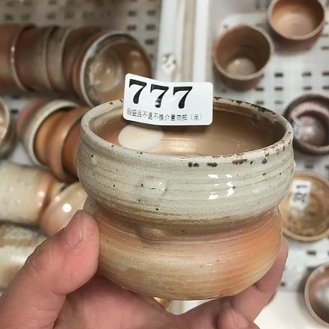 在家了一个小时的时候你