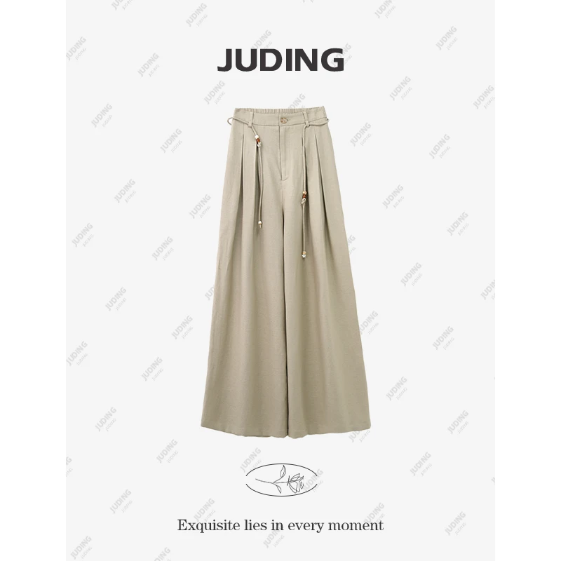 【忽而今夏】垂感拖地阔腿裤女2025春季新款慵懒休闲裤子8073