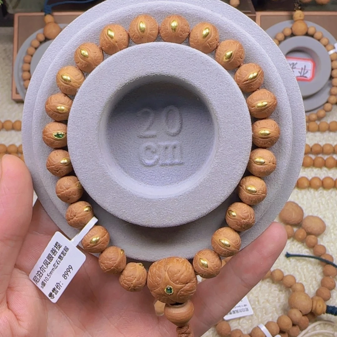 手串凤眼菩提10.5mm左右手串慈悲眼