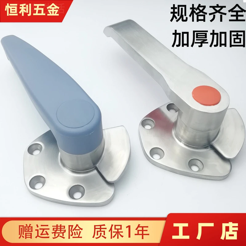智能适配蒸箱门把手烘箱把手海鲜蒸柜拉手蒸饭柜配件蒸柜压紧门锁
