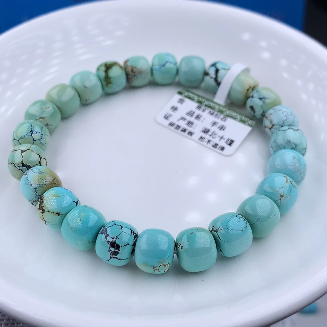 未镶嵌绿松石手串