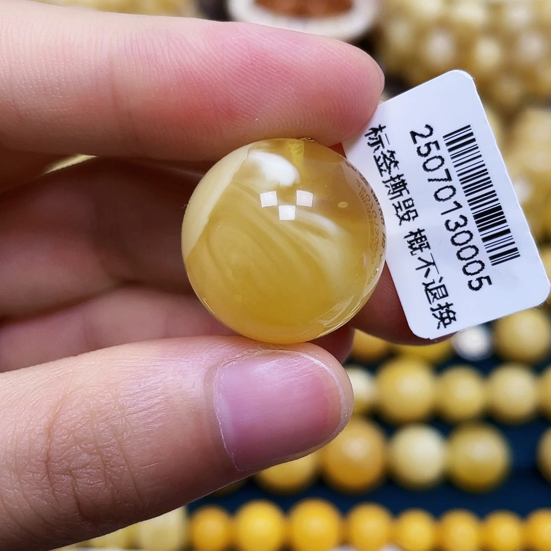 蜜蜡未镶嵌裸石20.9mm.瑕