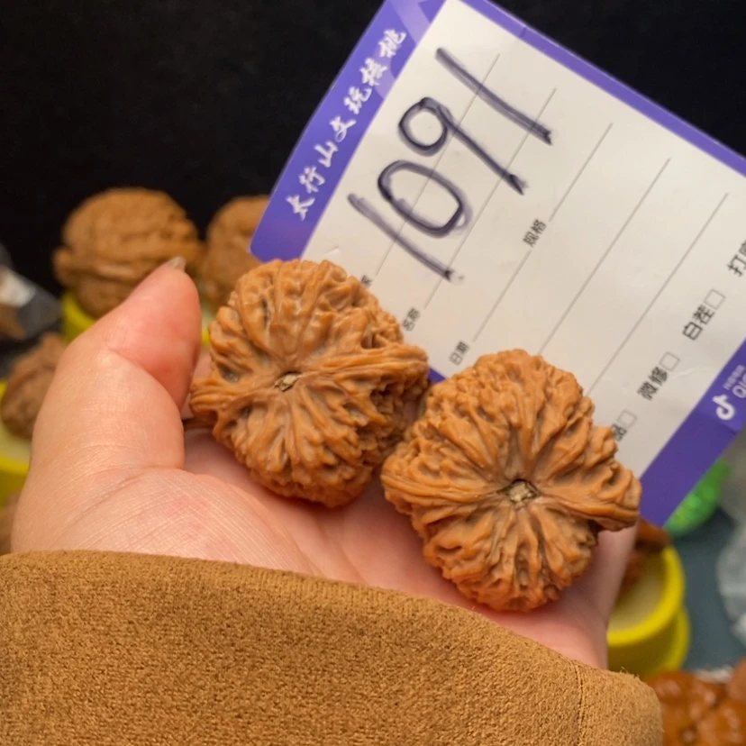 【闪购商品】吊坠文玩核桃猪****u文玩核桃1091