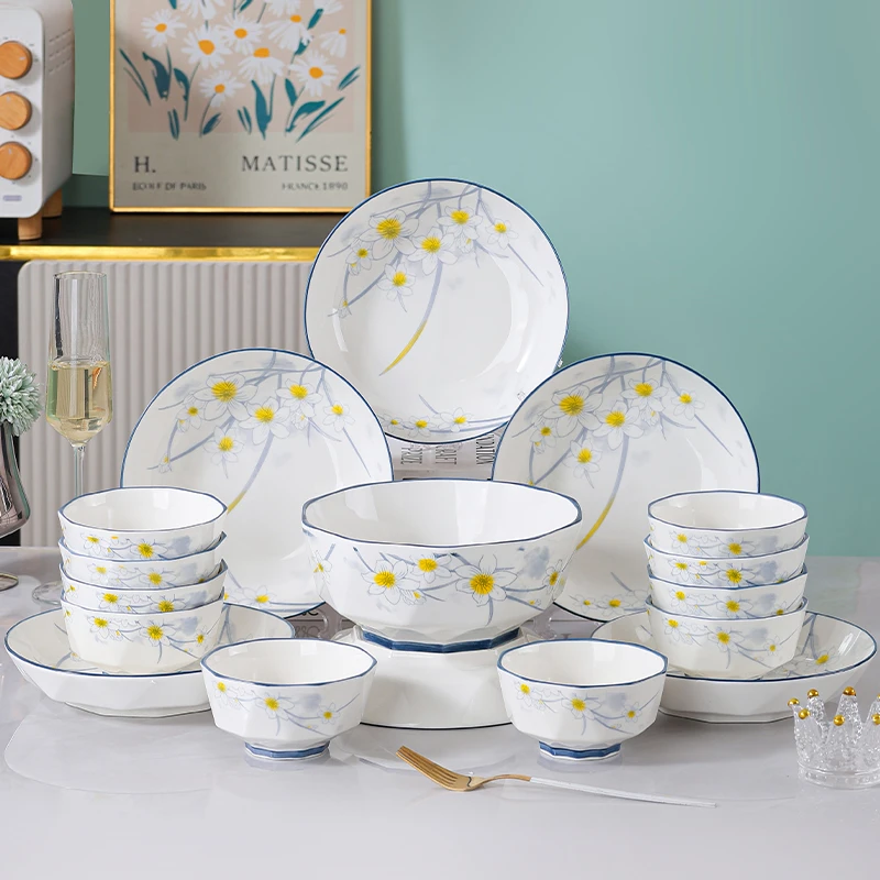 【怀美】水仙花8碗6盘1汤碗1汤勺碗碟套装家用新款高颜值陶瓷餐具