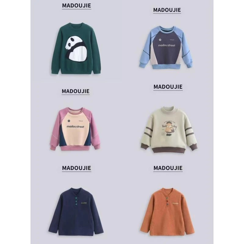 CC麻豆街【撞色上衣】2025秋冬加绒童装新款儿童休闲轻柔卫衣