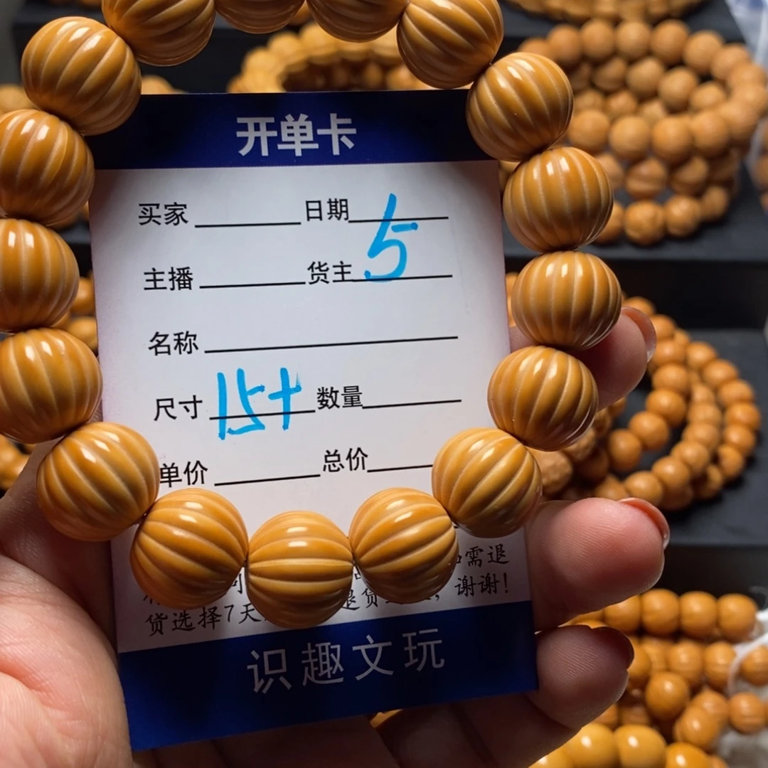 *****猴头核桃吊坠猴头核桃文玩手串