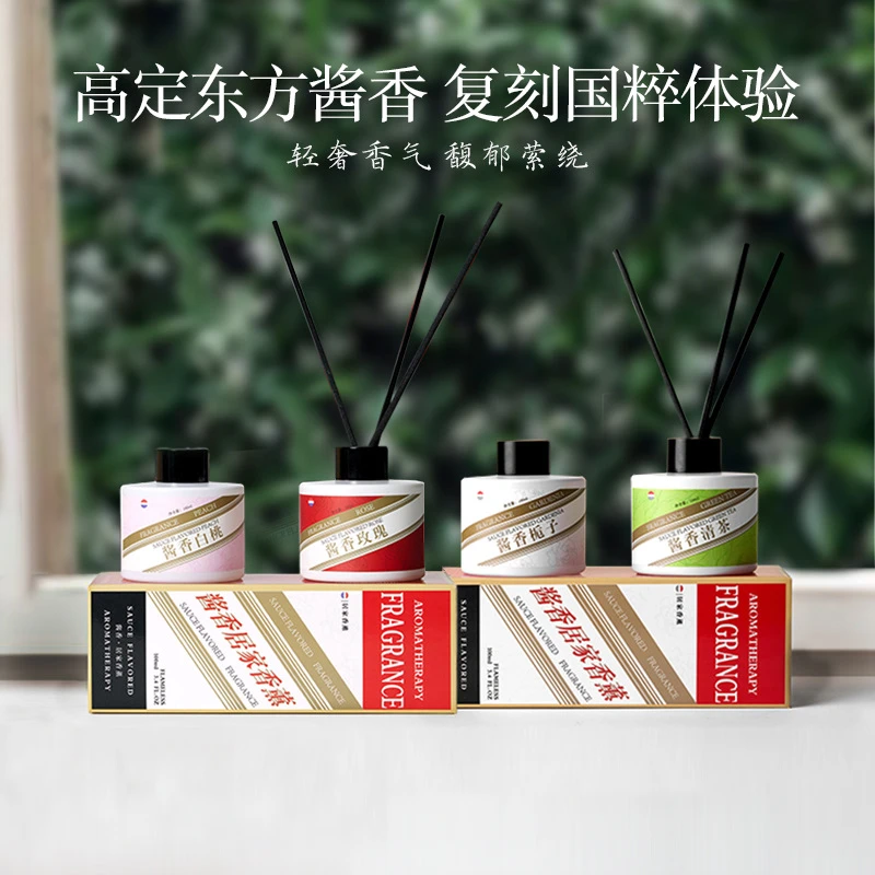 万物可酱香居家香薰国风小众高级清新去异味藤条卧室无火香氛