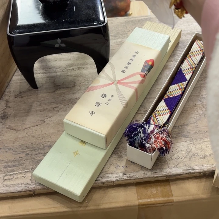 L***魚木古美术置物摆件