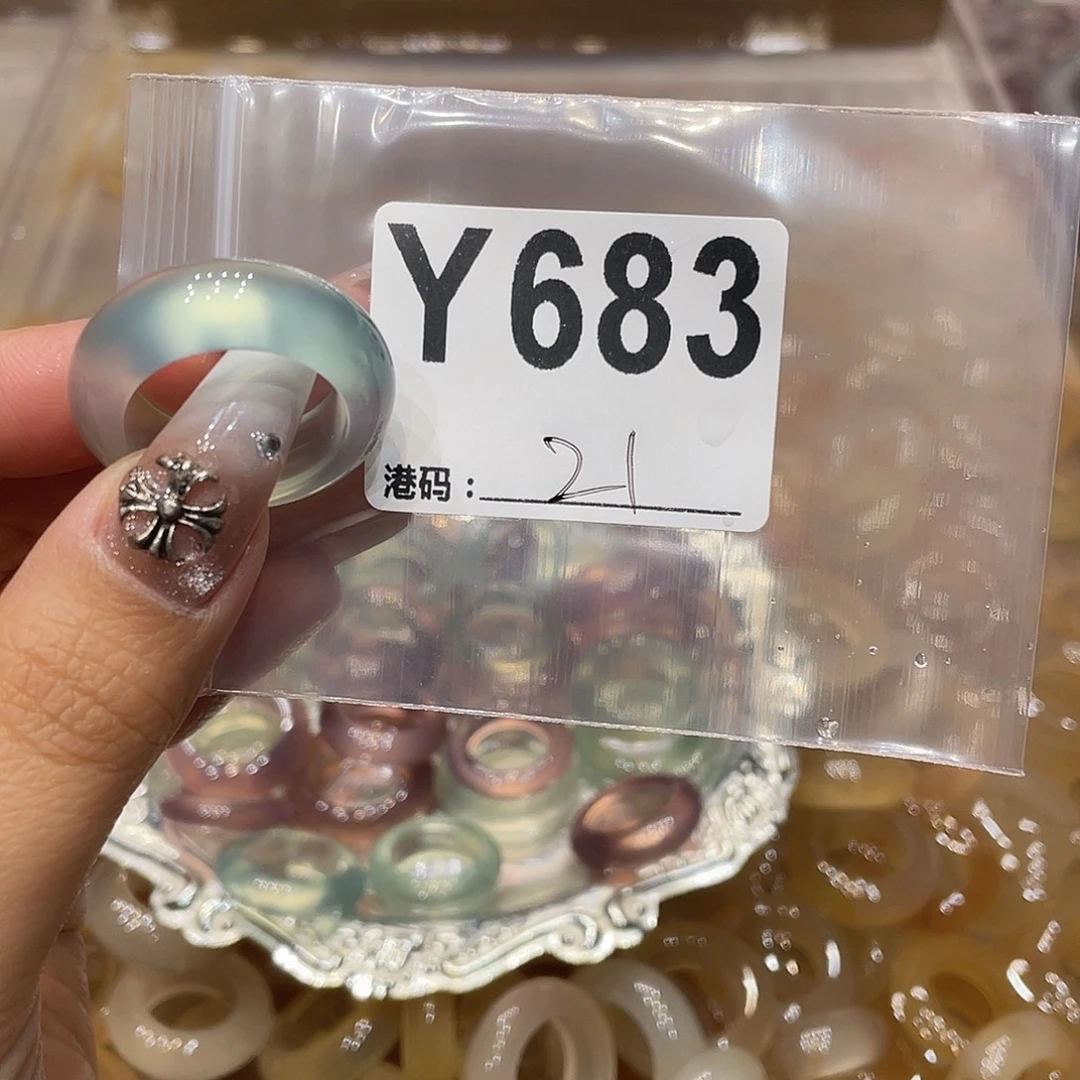 玛瑙/玉髓未镶嵌戒指683