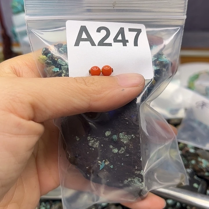 微***忆玛瑙/玉髓未镶嵌颈饰