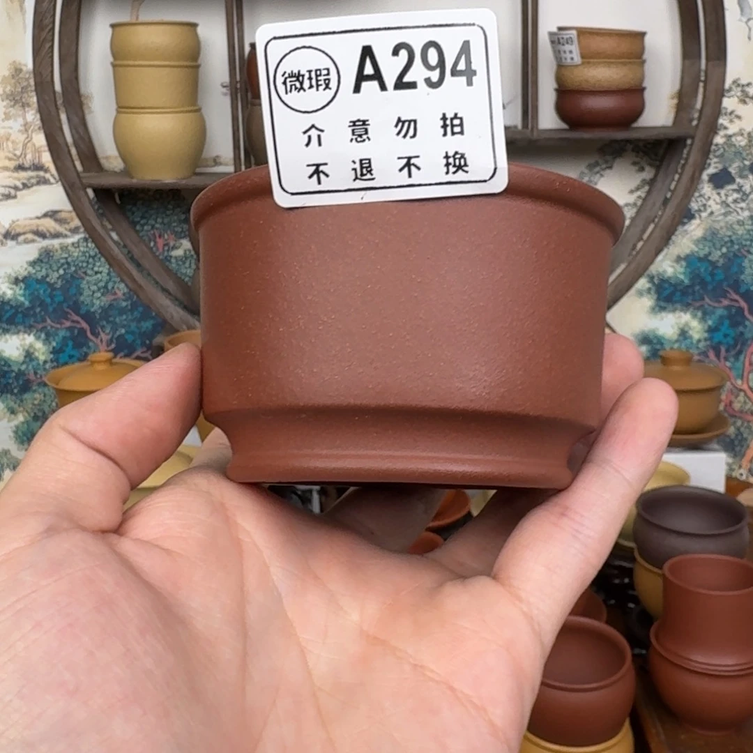 紫砂茶杯89899898899999999