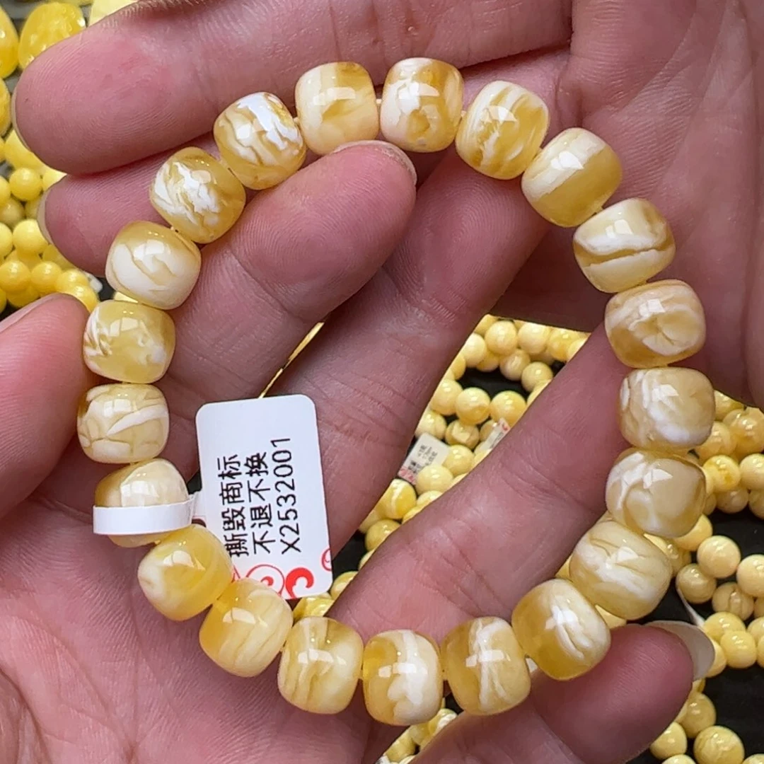 【闪购商品】琥珀珠宝奇石未镶嵌10mm15g