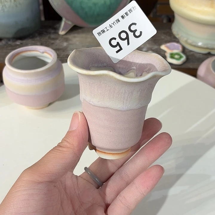 花盆花盆花盆花盆