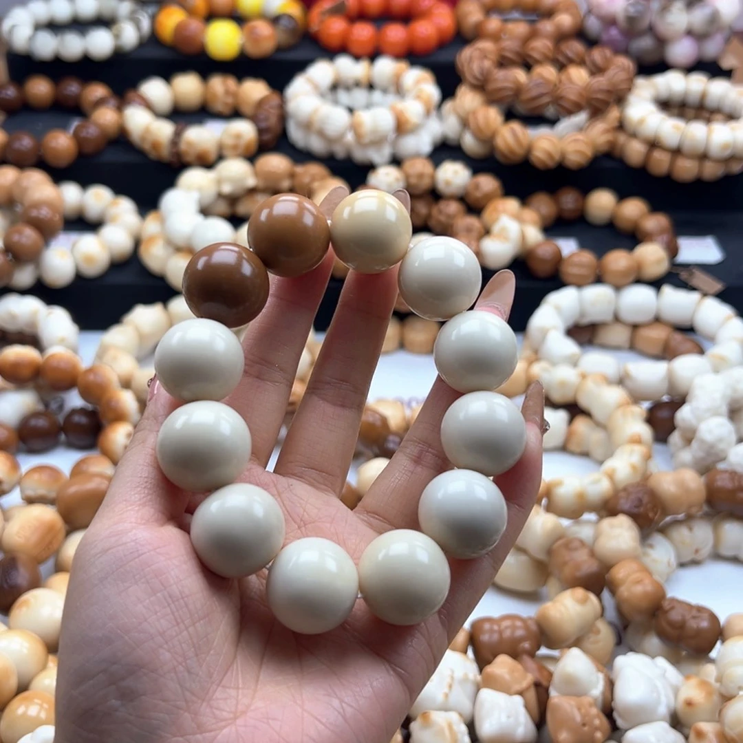 吊坠白玉菩提三顶圆珠21-22