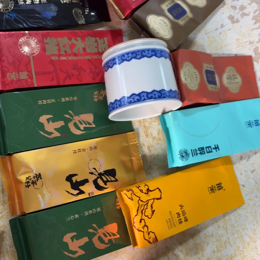 杯子瓷言所老曹甄选好瓷不挑品相一组