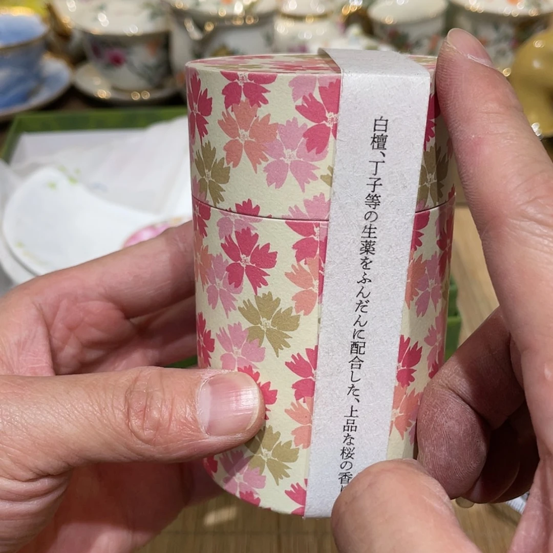 【闪购商品】瓷片，和和美美真便宜