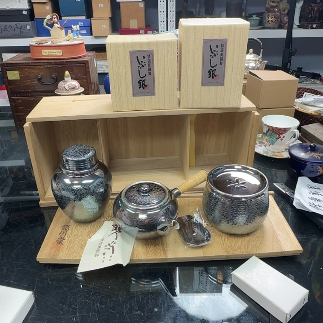 天天好物，銘海精选187