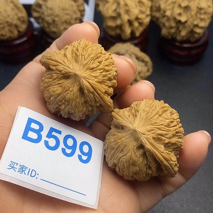 核桃磨盘3.9，手捻