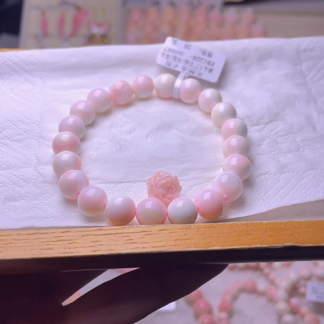 未镶嵌海螺珠手绳熊*熊福利