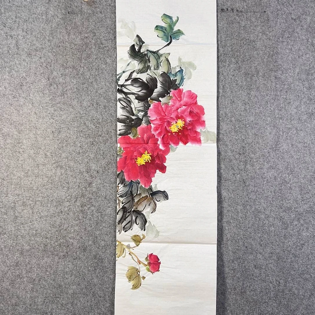 国画192 牡丹花等经济植物和花卉资源