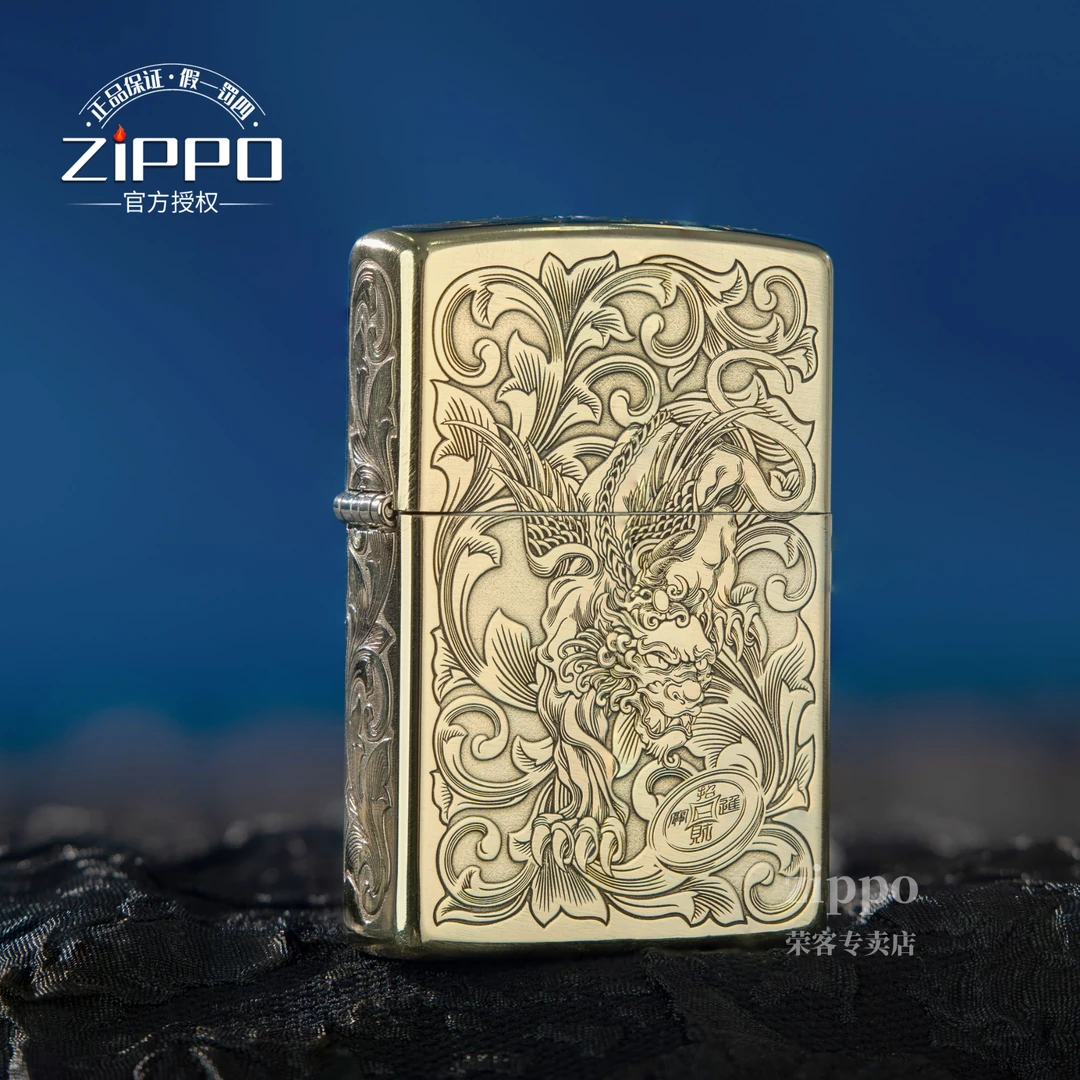 ZIPPO打火机  wz财色双收 常规煤油打火机 DYJ1