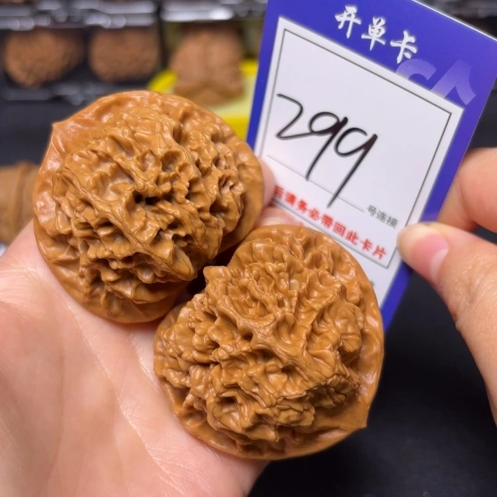 文玩核桃把件51帝王299