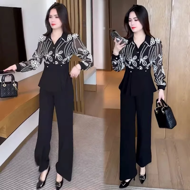 时尚套装女2025秋季新款时髦洋气小香风长袖上衣气质两件套显瘦