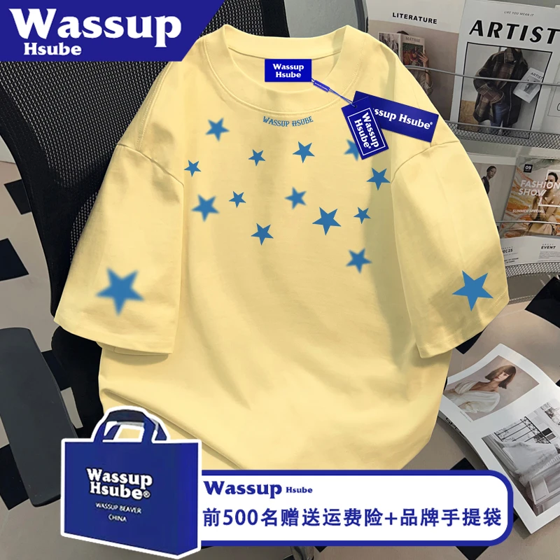 WASSUP HSUBE模糊星星印花T恤ins男女款上衣夏季穿搭奶黄纯棉短袖
