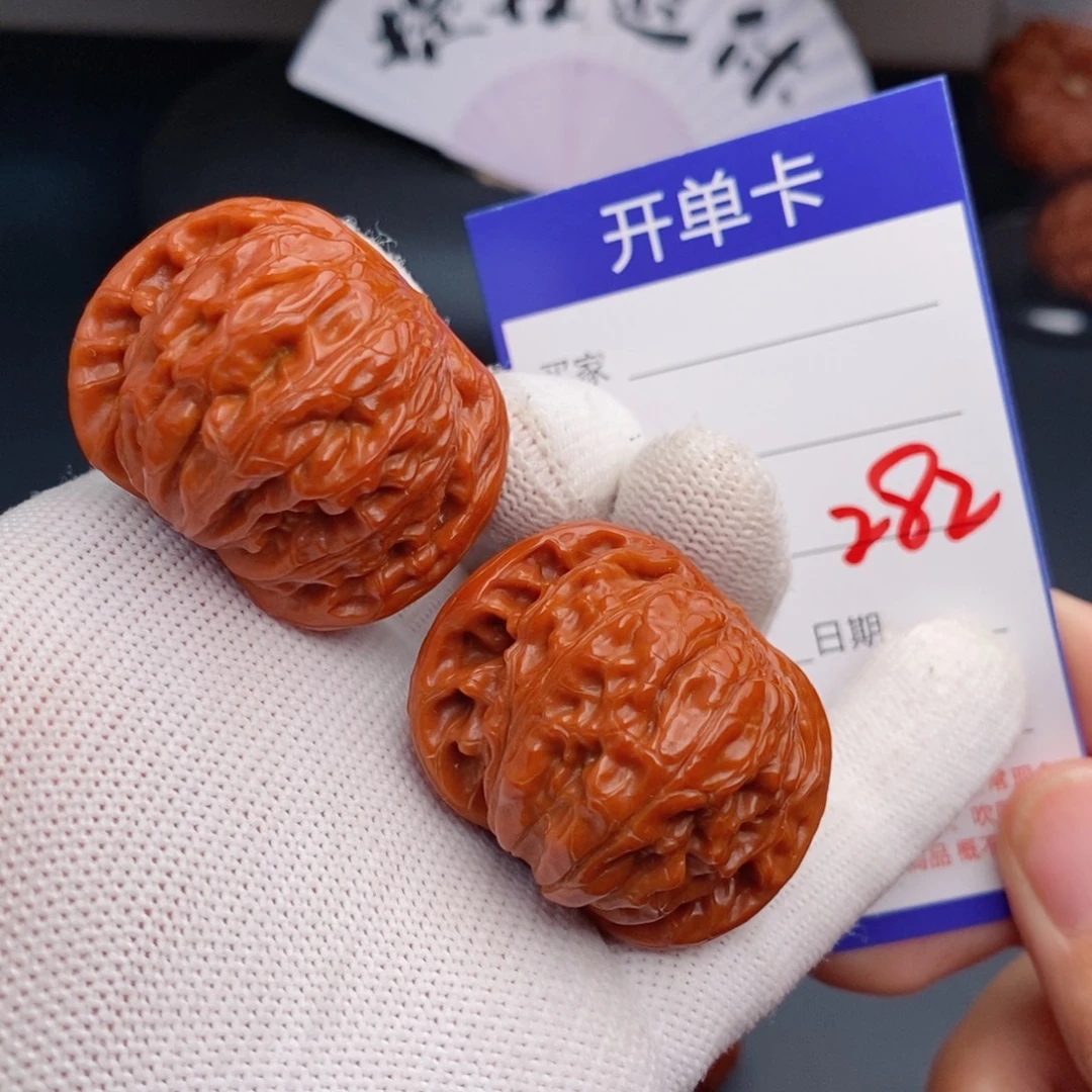 文玩核桃把件39磨盘282