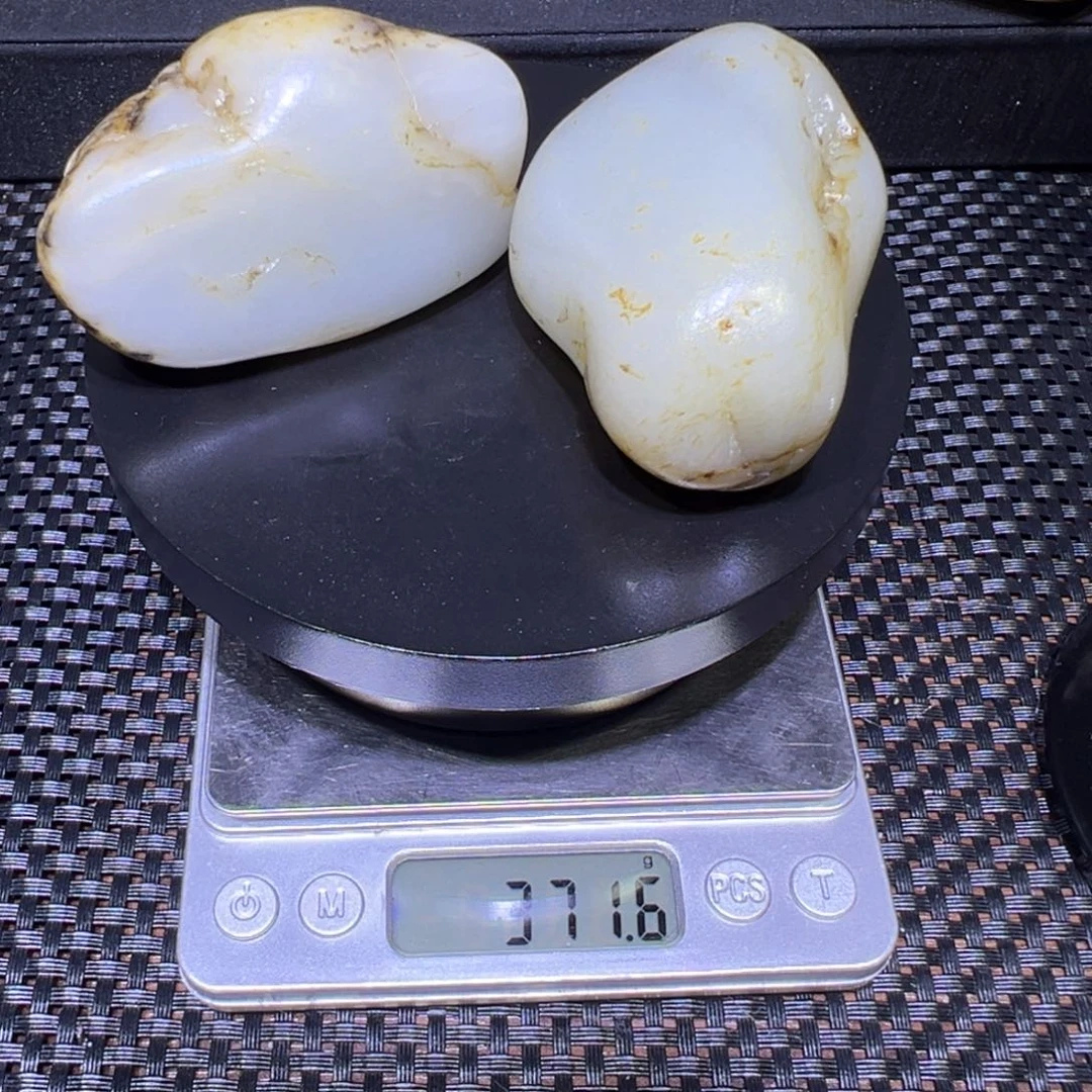 和田玉（子料）未镶嵌吊坠(不含链)371