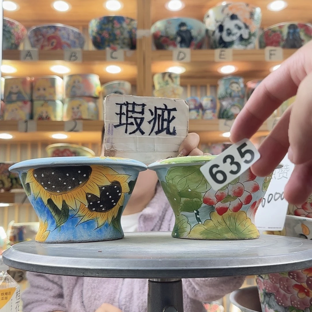 瓷片瑕疵瑕疵瑕疵瑕疵瑕疵