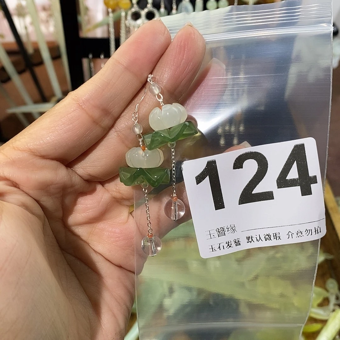 ༄***࿐蛇纹石玉未镶嵌发饰