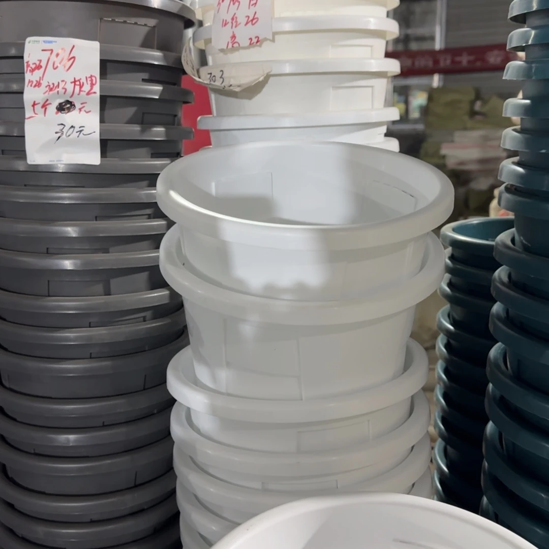 树脂测703白色5个盆5个拖