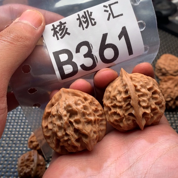 吊坠文玩核桃龙鳞