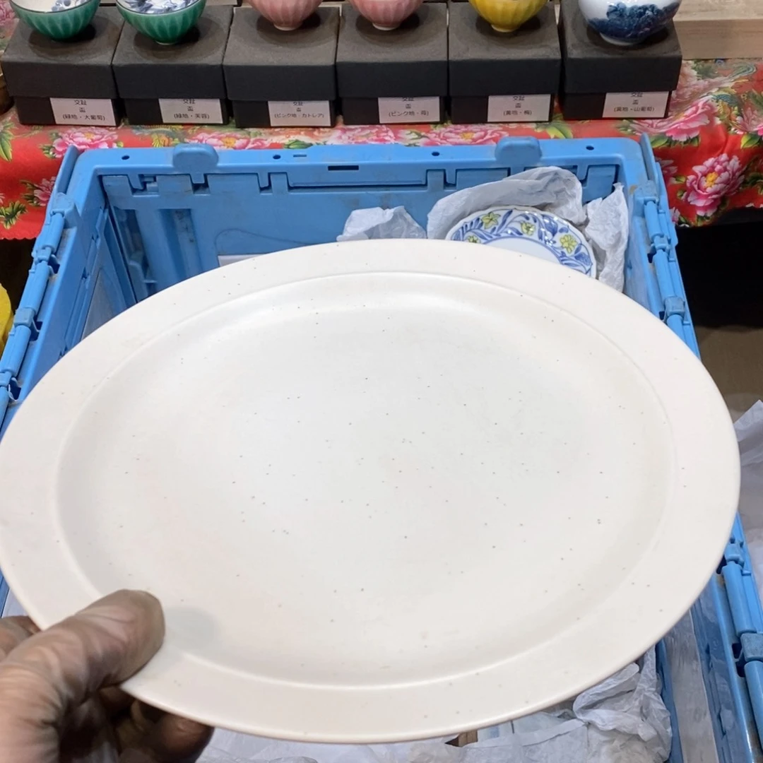 瓷片阿*提高哈哈哈哈哈哈哈