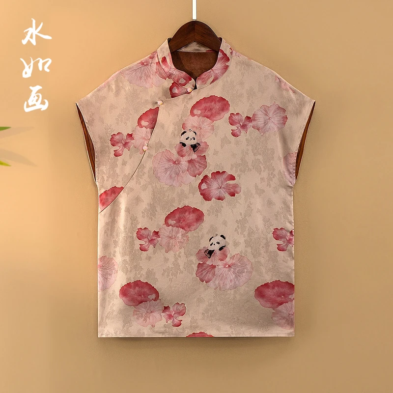 【倾荷】夏季2025新款上衣小衫女装新中式国风提花立领人丝短袖衬衫